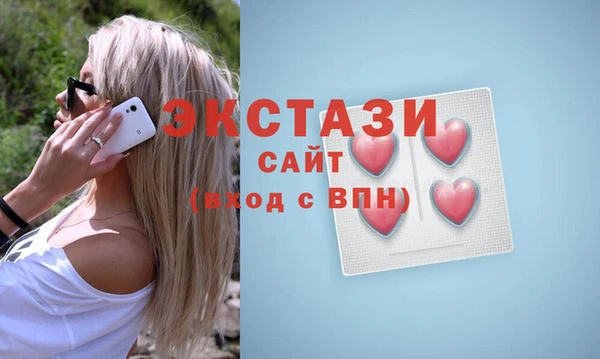 прущие крисы Алексеевка