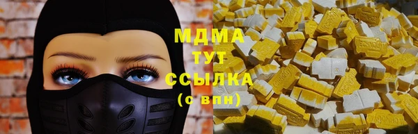 прущие крисы Алзамай