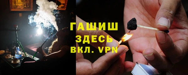марки nbome Абдулино