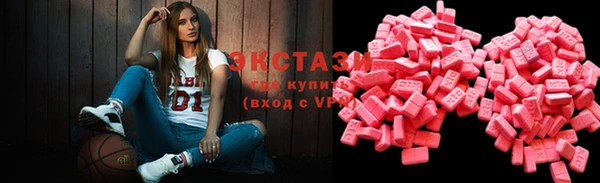 прущие крисы Алзамай