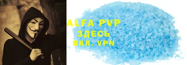 ПСИЛОЦИБИНОВЫЕ ГРИБЫ Абинск
