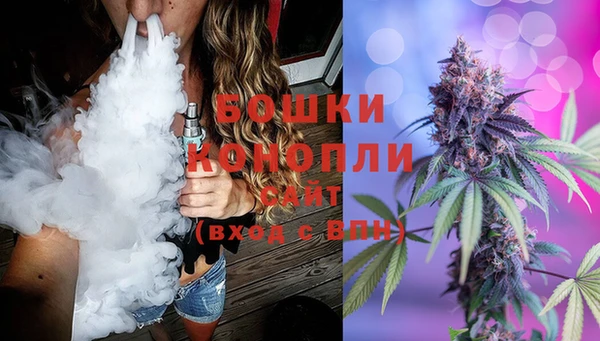 марки nbome Абдулино