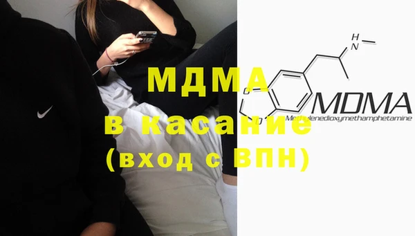 прущие крисы Алексеевка