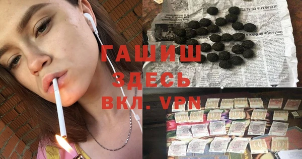 винт Алексин