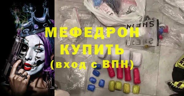 винт Алексин
