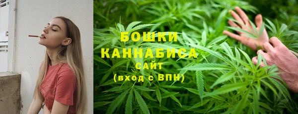 марки nbome Абдулино