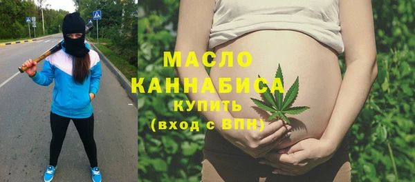 ПСИЛОЦИБИНОВЫЕ ГРИБЫ Абинск