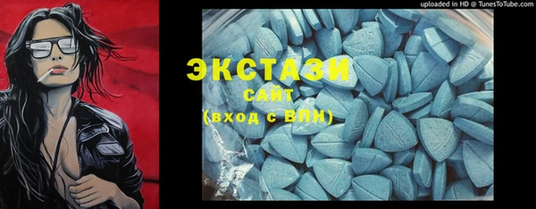 прущие крисы Алексеевка