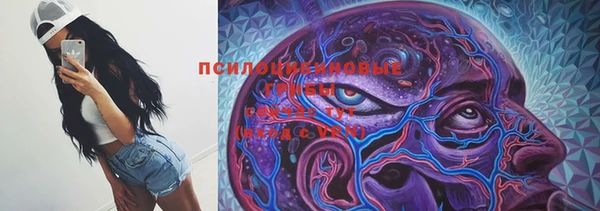 кокаин премиум Абаза